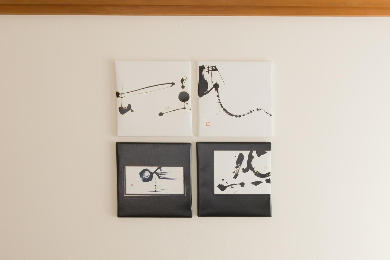 K&K Apartment Kita-Akabane #301 Токио Экстерьер фото